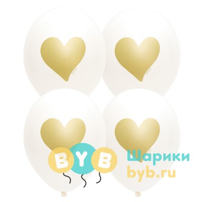 Шар латексный "Сердце Золотое"