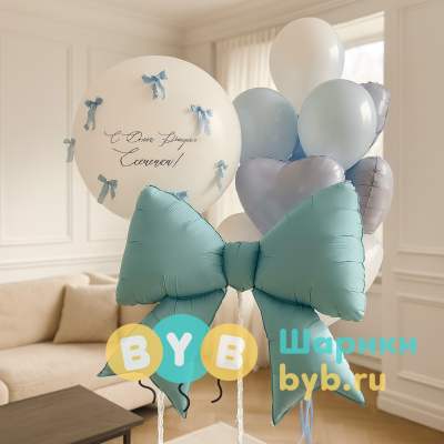 Сет с гигантом и голубыми бантами