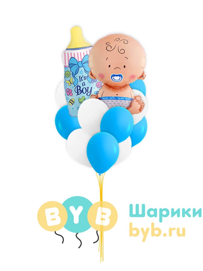 Поздравить С Выпиской Из Роддома Картинки