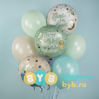 На выписку мальчика