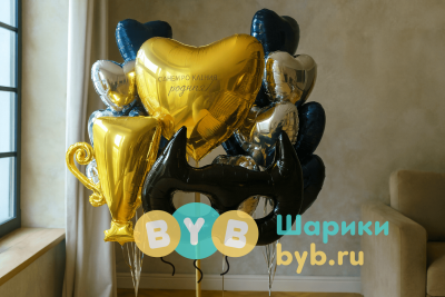 Сет воздушных шаров для мужчины "Тайна"