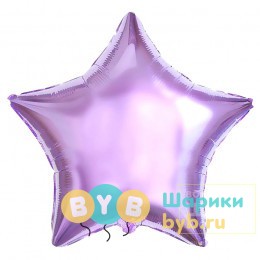 Шар фольгированный "Звезда сиреневая"