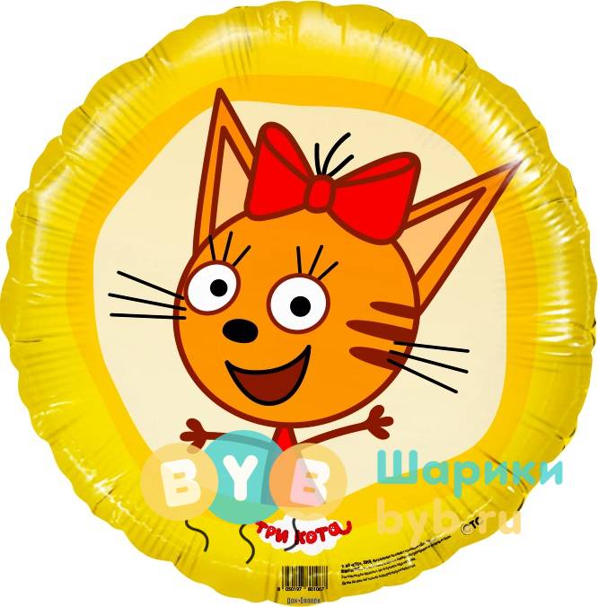 шар фольгированный "Три кота, Карамелька"