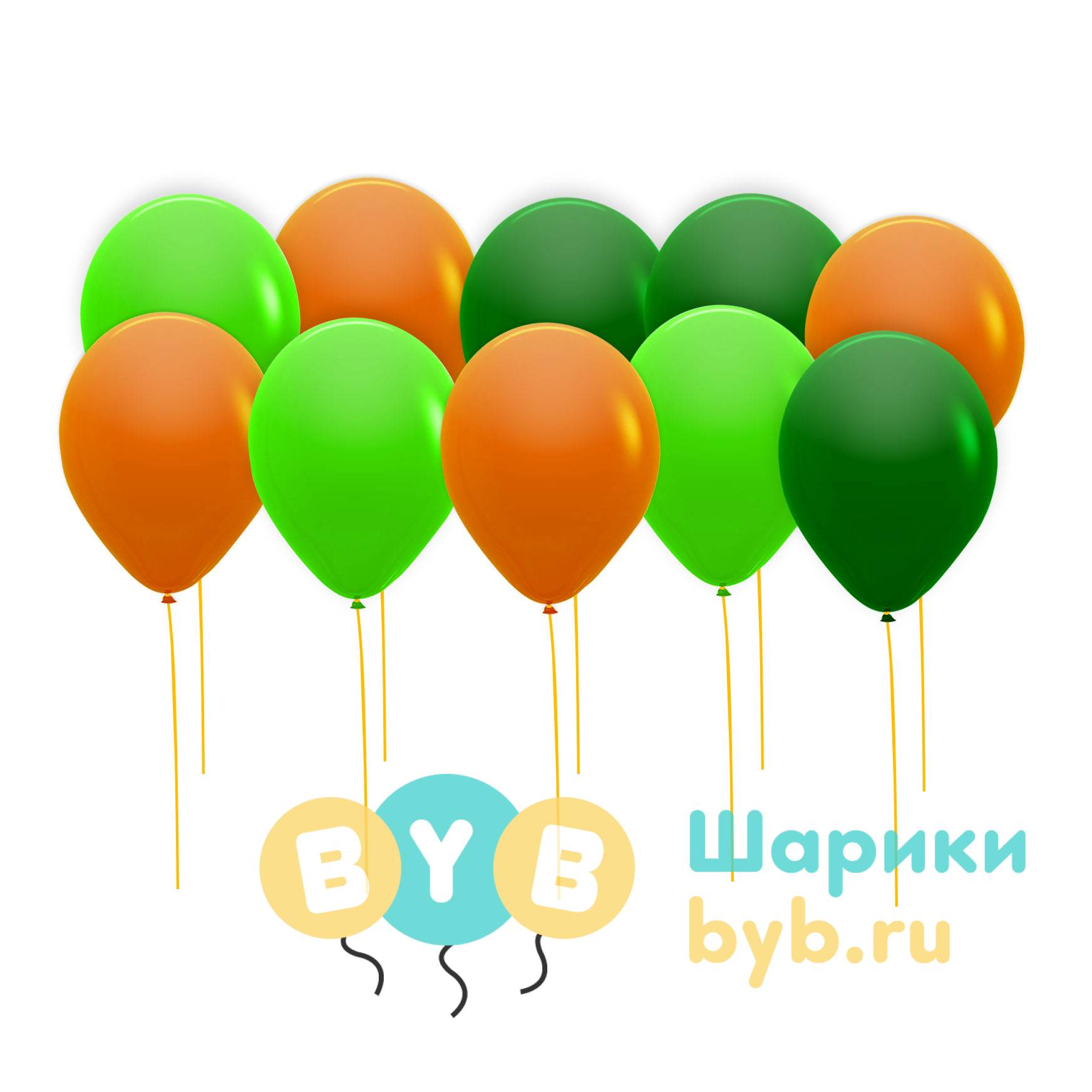 Шары под потолок оранжевые, зеленые и салатовые (пастель)