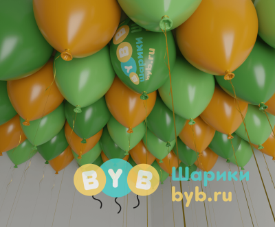 Шары под потолок оранжевые, зеленые и салатовые (пастель)