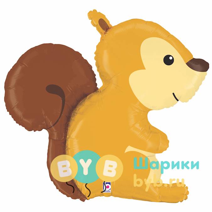 Шар фольгированный "Лесная Белка"