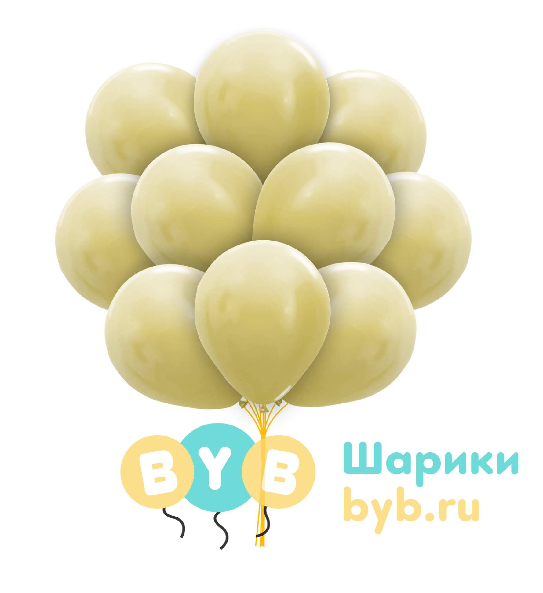 Облако шаров кремовые (металлик)