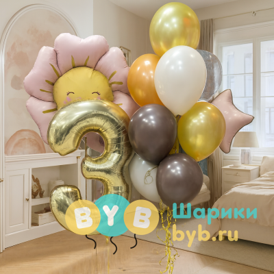 Сет на 3 годика малышу