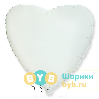 Шар фольгированный белое сердце 46 см