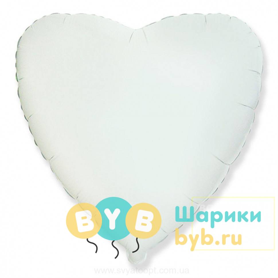 Шар фольгированный белое сердце 46 см
