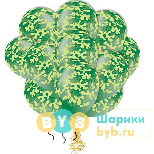 Облако из шаров «Камуфляж»