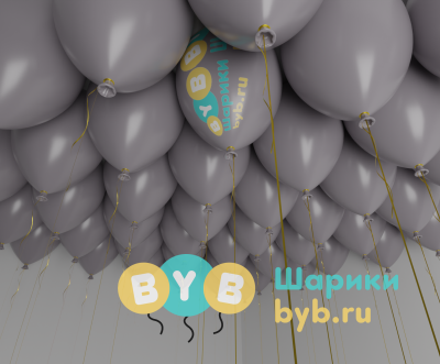 Шары под потолок серые (пастель)