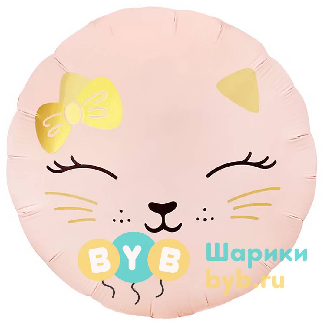 Шар фольгированный "Кошечка с бантом" сатин