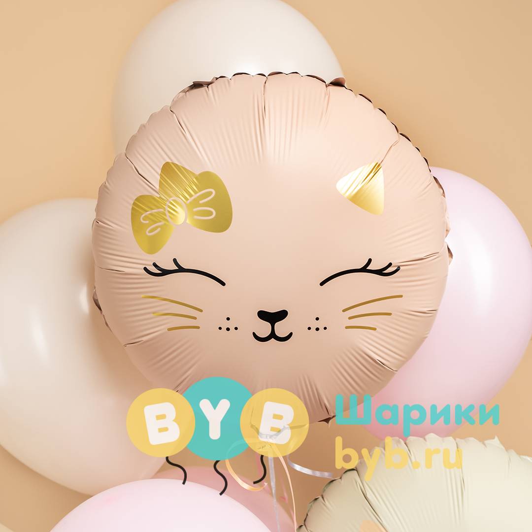 Шар фольгированный "Кошечка с бантом" сатин