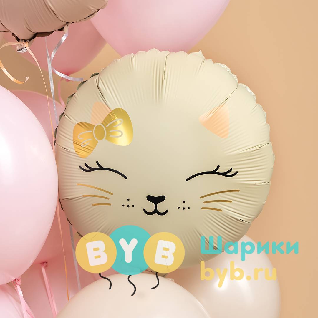 Шар фольгированный "Кошечка с бантом" сатин