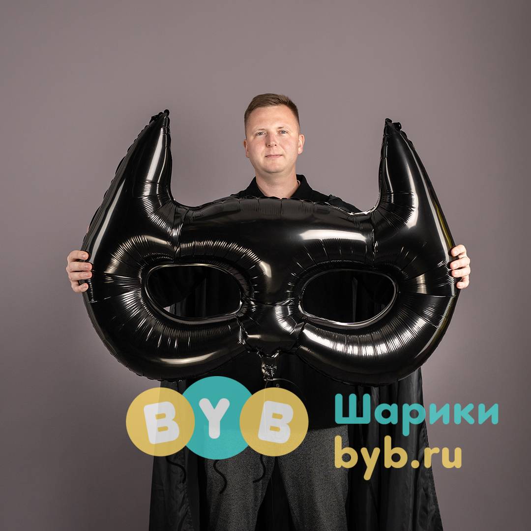 Шар фигурный "Маска Бэтмена"