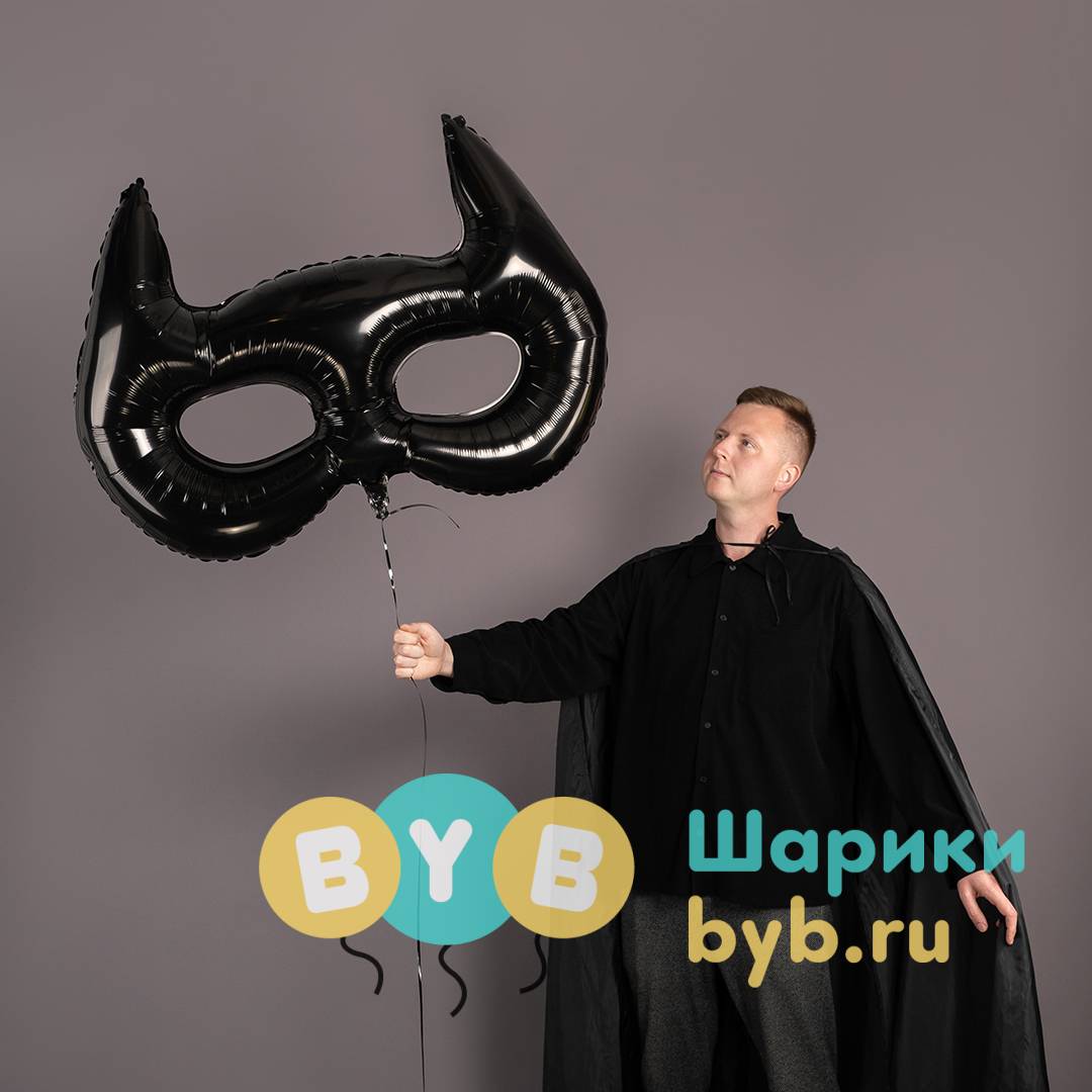 Шар фигурный "Маска Бэтмена"