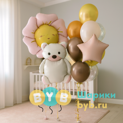 Сет воздушных шаров с мишкой и цветком