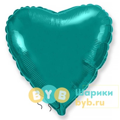 Шар фольгированный бирюзовое сердце 46 см