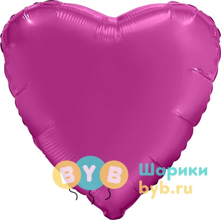 Шар фольгированный сердце, гранатовый сатин