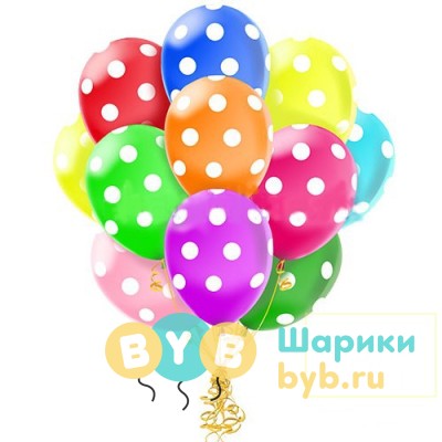 Облако шаров в горошек