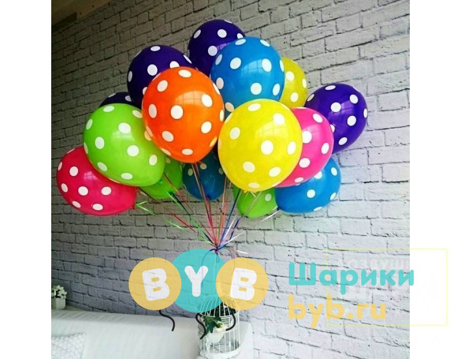 Облако шаров в горошек