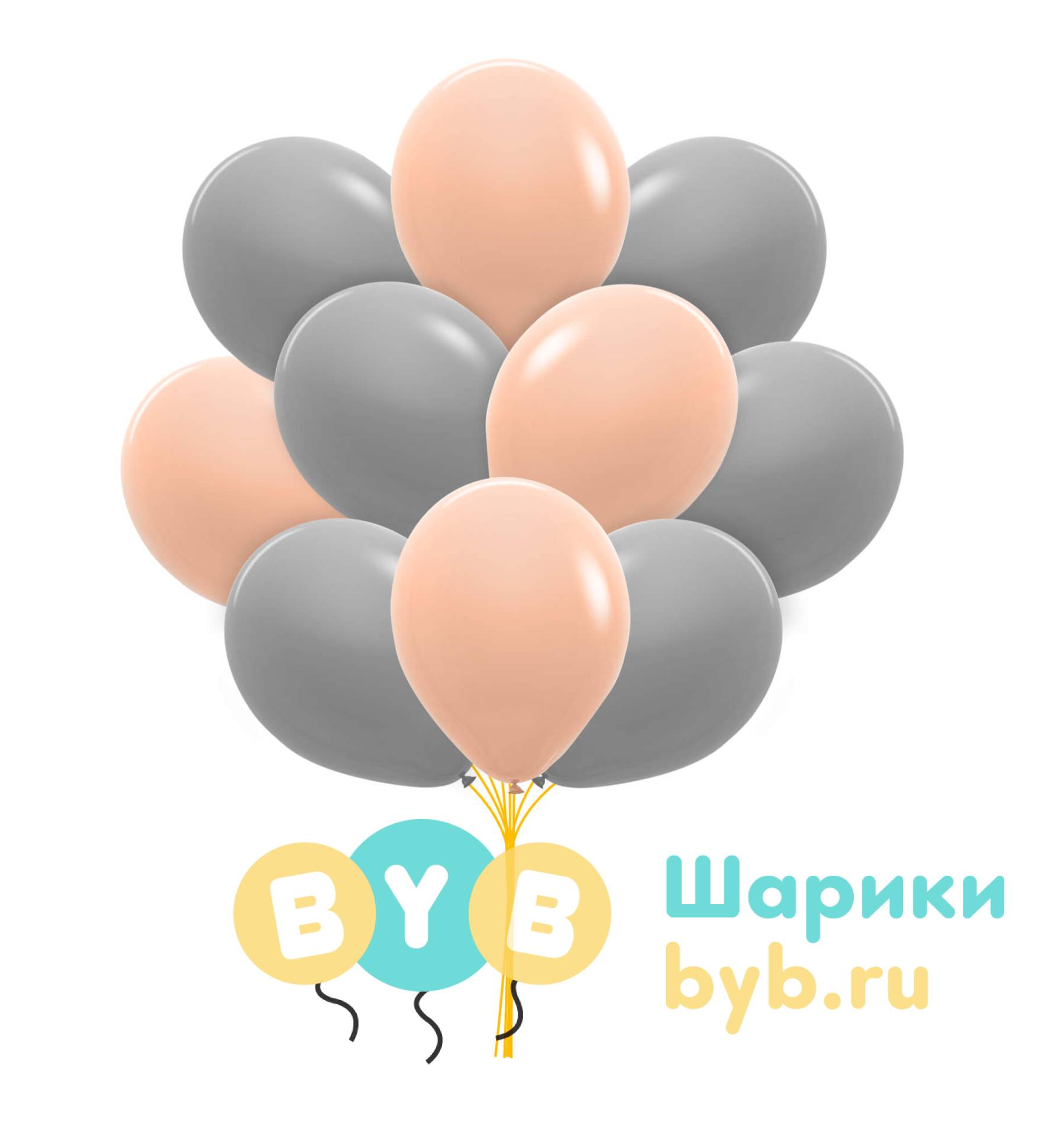 Облако шаров персиковые и серые (пастель)