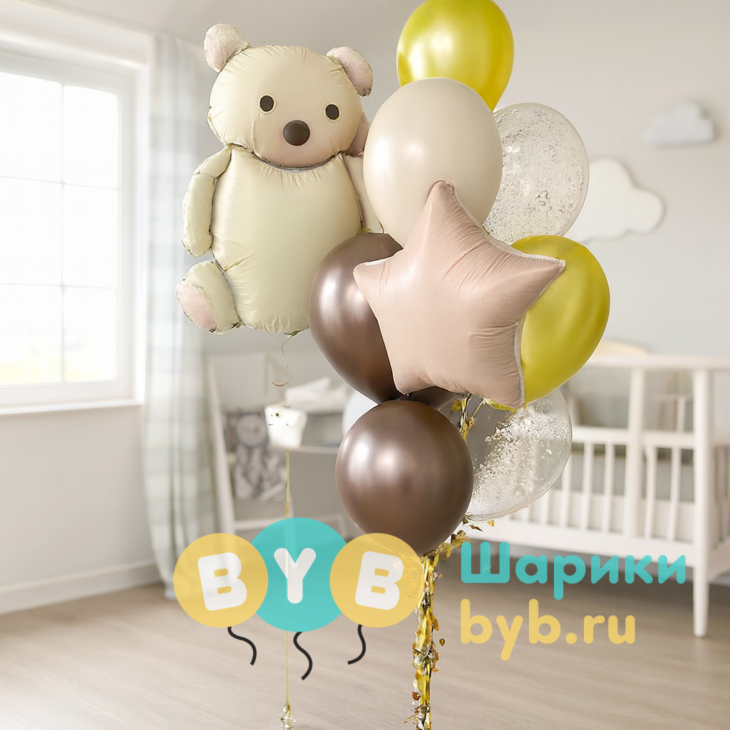 Сет шаров с кремовым мишкой