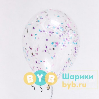 Шарик с конфетти "Лаванда"