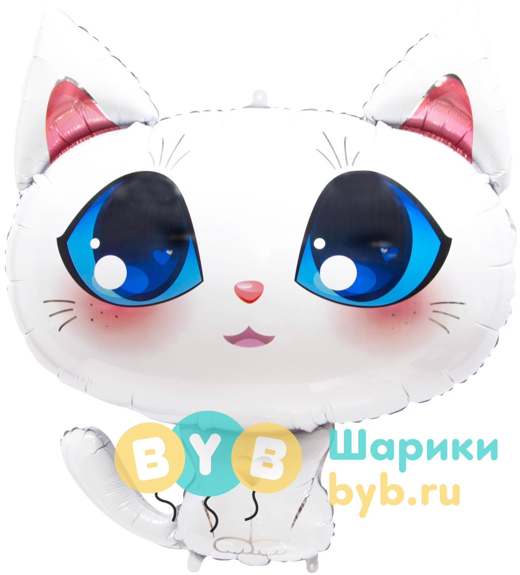 Шар фольгированный "Котенок, Белый"
