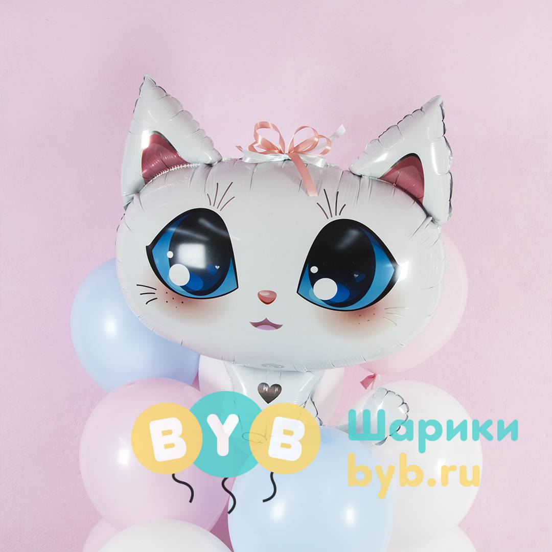 Шар фольгированный "Котенок, Белый"
