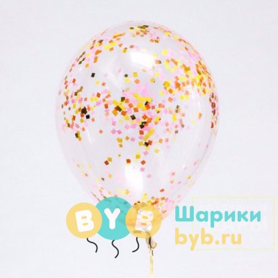Шарик с конфетти "Настроение"