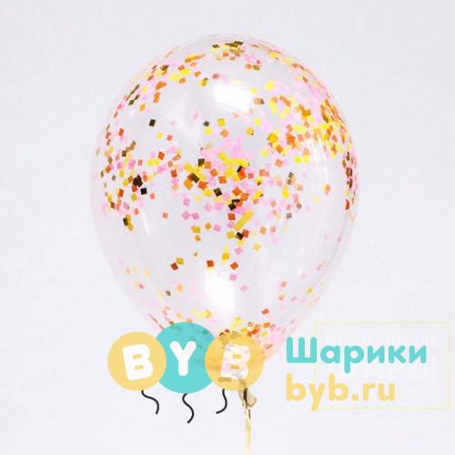 Шарик с конфетти "Настроение"