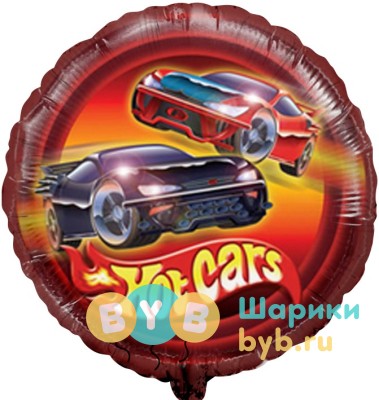 Шар фольгированный "Горячие тачки"