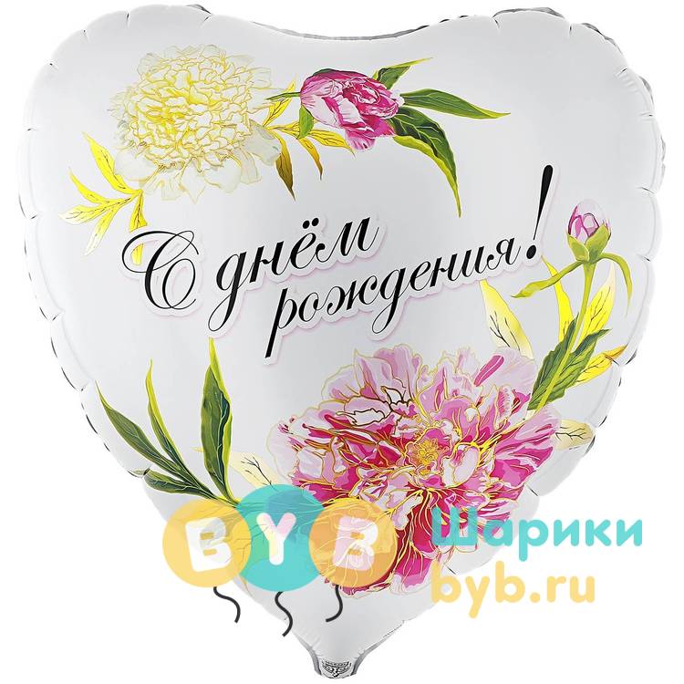 Шар фольгированный "Пионы" 79 см
