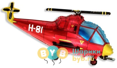 Фольгированный шар "Вертолет, Красный"