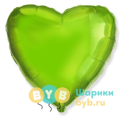 Шар фольгированный сердце, лайм