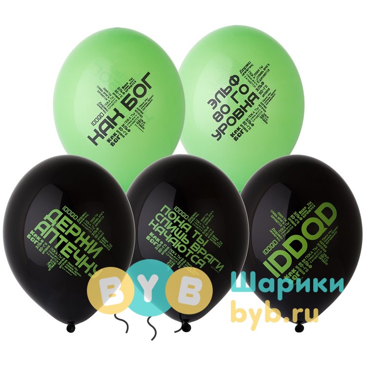 Шар латексный "Геймеру!"