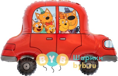 Шар Фигура "Три Кота, Автомобиль"
