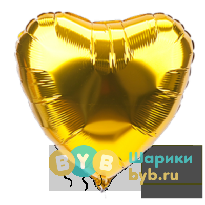 Шар фольгированный золотое сердце 46 см