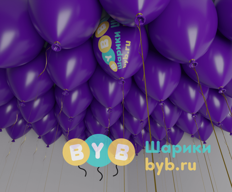 Шары под потолок фиолетовые (пастель)