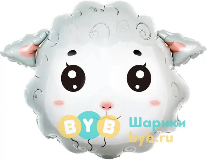 Шар фольгированный "Голова, Нежная Овечка"