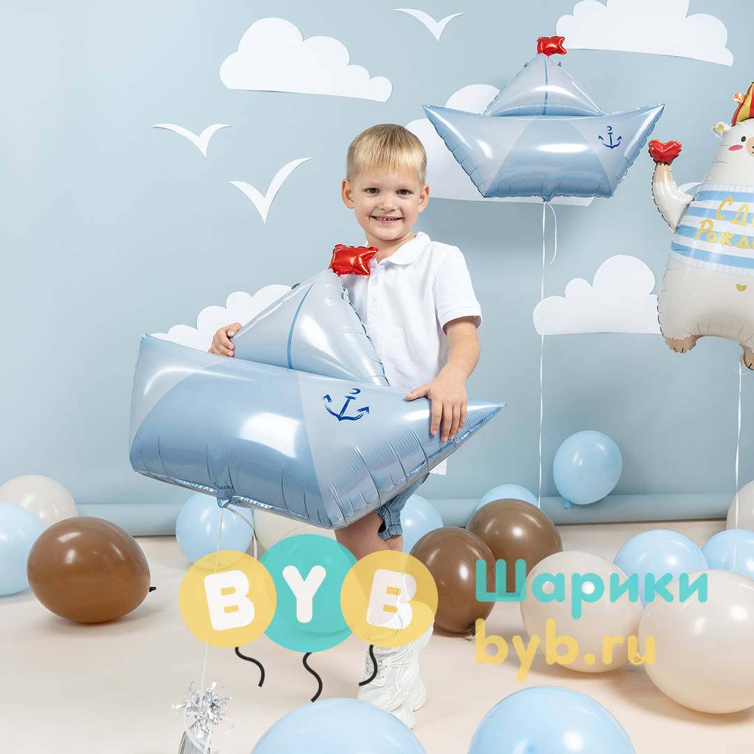 Шар Фигура "Бумажный кораблик"