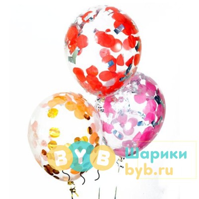 Шары с конфетти "Ассорти"