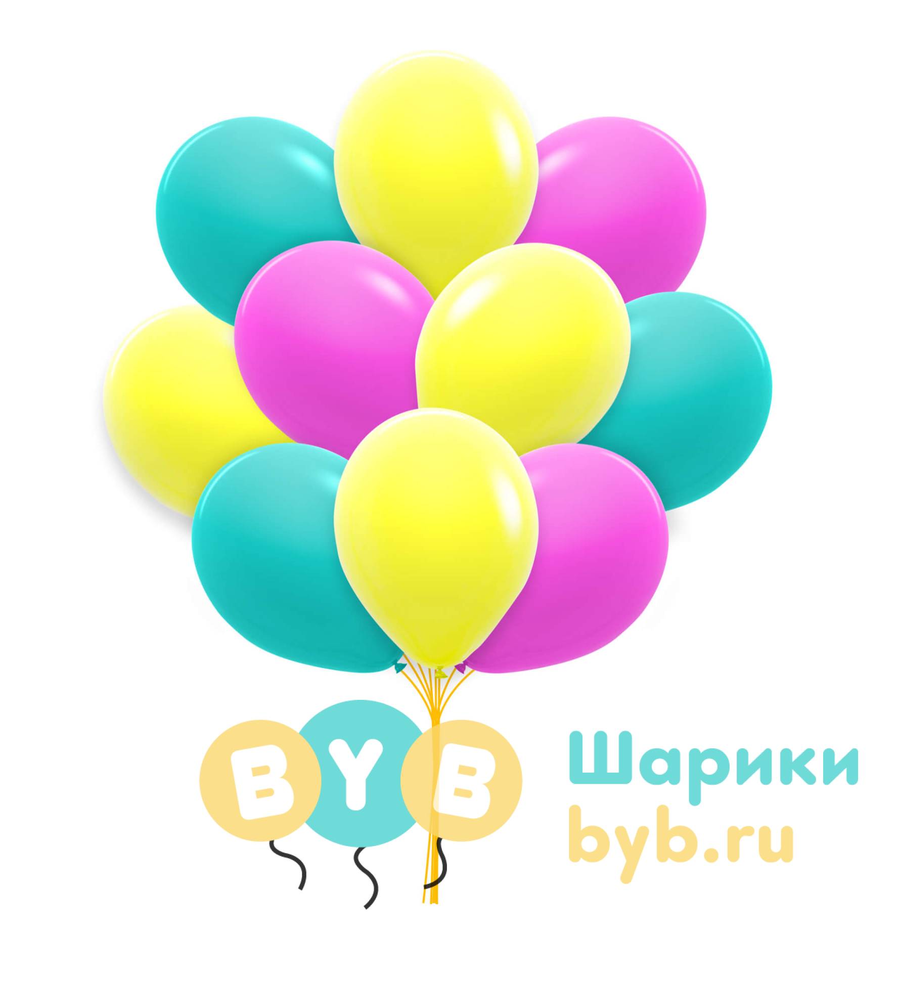 Облако шаров фуксия, желтые и тифффани (пастель)