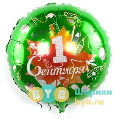 Шар фольгированный "1 Сентября (кленовый лист)"