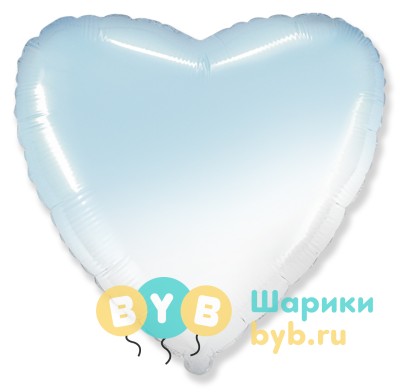 Шар фольгированный сердце, голубой градиент