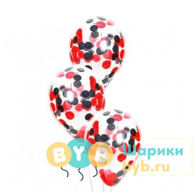 Шары с конфетти "Вамп"