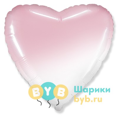 Шар фольгированный сердце, розовый градиент