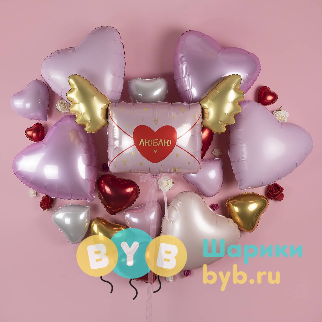 Шар Фигура "Люблю, Письмо Валентинка"